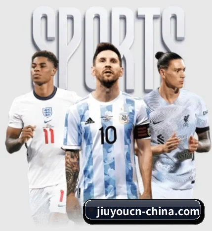 五个功能入口,赛程查询路径更短 - 多运动项目内容板块 - jiuyou game